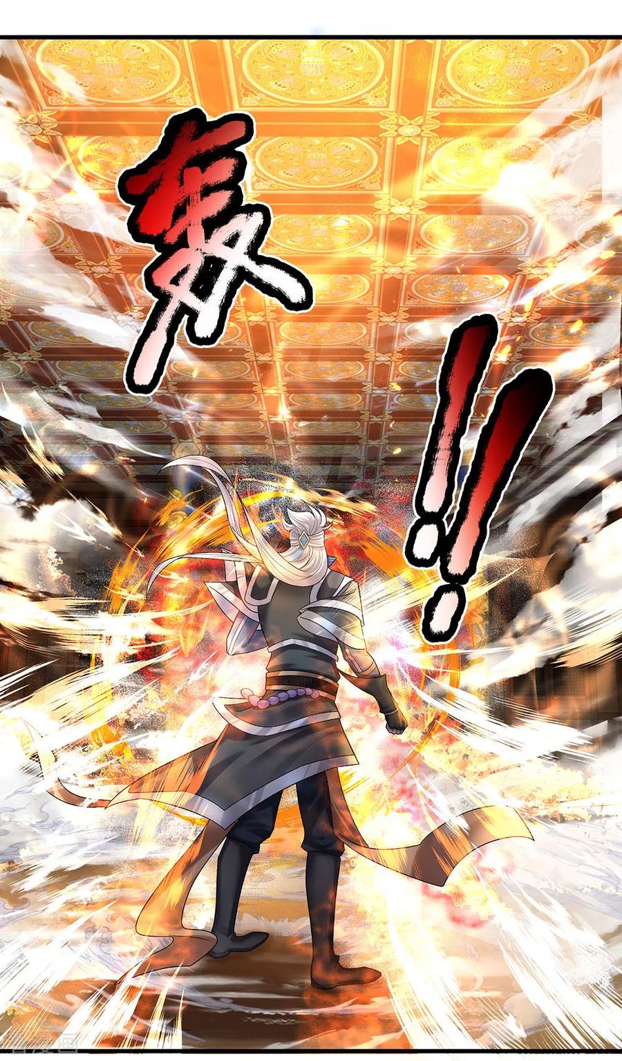Shura Sword Sovereign chapter 70